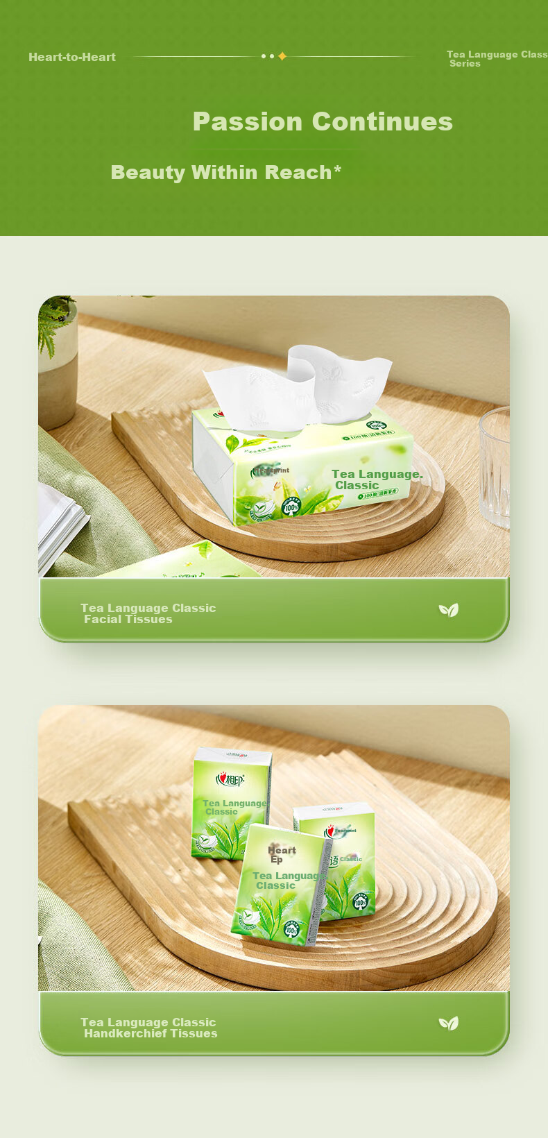 Mind Act Upon Mind Handkerchief Paper, Thickened 4-Ply, 7 Sheets*24 Packs, Water-Resistant And Not Easily Torn, Yangye Ersheng Handkerchief Paper 8