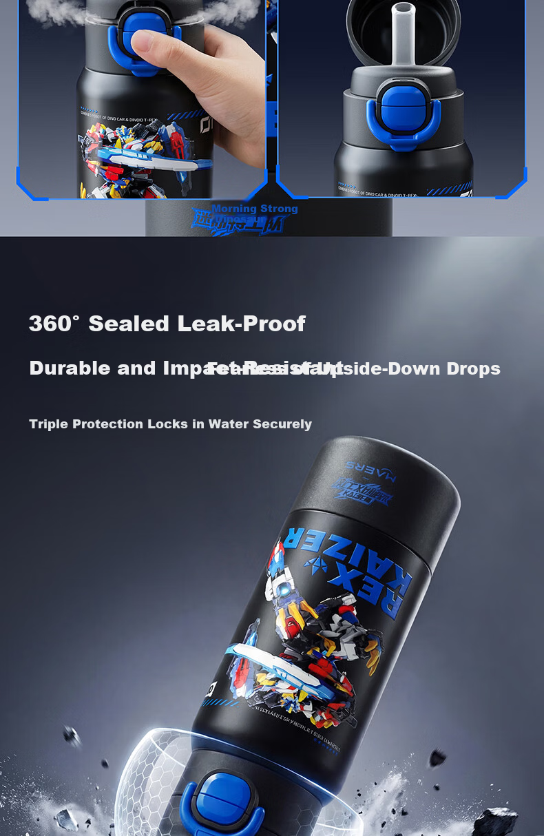 Haers Mini Special Forces Insulated Water Bottle Kids Straw Cup for Boys School Gift 11
