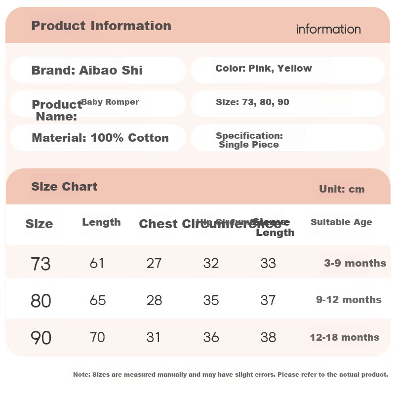 Aibao Baby Romper Spring and Autumn Pure Cotton Infant Jumpsuit Newborn Sleepwear Yellow 80cm T142