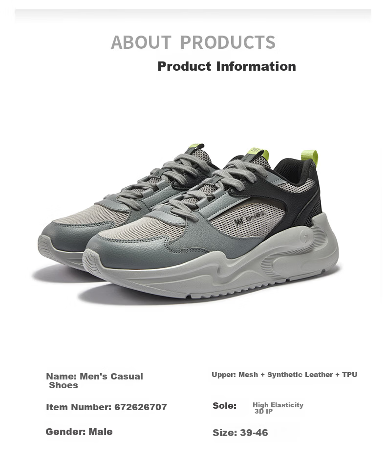 361° Men's Yunshu 3 Spring Summer Retro Mesh Thick Sole Commuter Casual Dad Sneakers 672626707-1 24