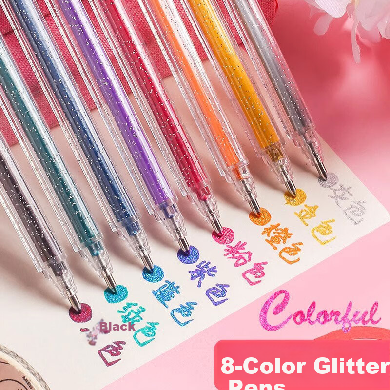 Jinzhi 8-Color Mixed Glitter Gel Pens Single Box, Sparkling Fluorescent Sand Pearl Drawing, Color-Changing Fluorescent Glitter Gel Pens for Journaling, Kids' Shiny Gel Pens
