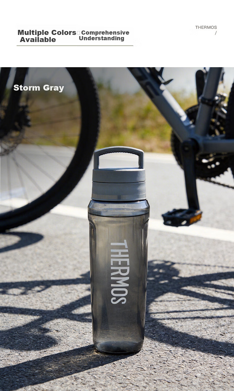 THERMOS Plastic Sports Water Bottle for Men, Women, and Children 950ML Large Capacity Shaker Cup TCEB-950 FB 13