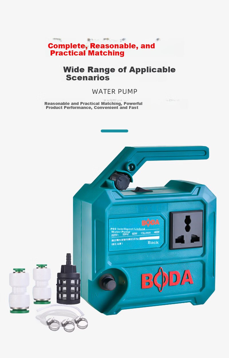 Boda Brushless Small Water Pump Slotting Machine Water Drill Pump Mini Water Pump Cutting Machine Micro Suction Pump 11