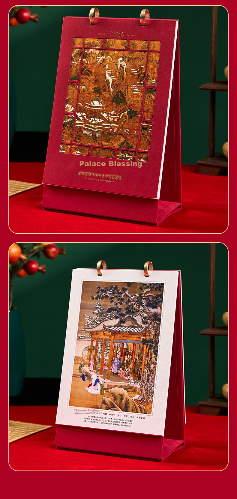 Century Kaiyuan 2026 New Year Forbidden City Wall Calendar Tear-off Calendar Chinese Style Home Use Gift Box IP Cultural Creative High-end Office Living Room Year of the Horse Official Product 9
