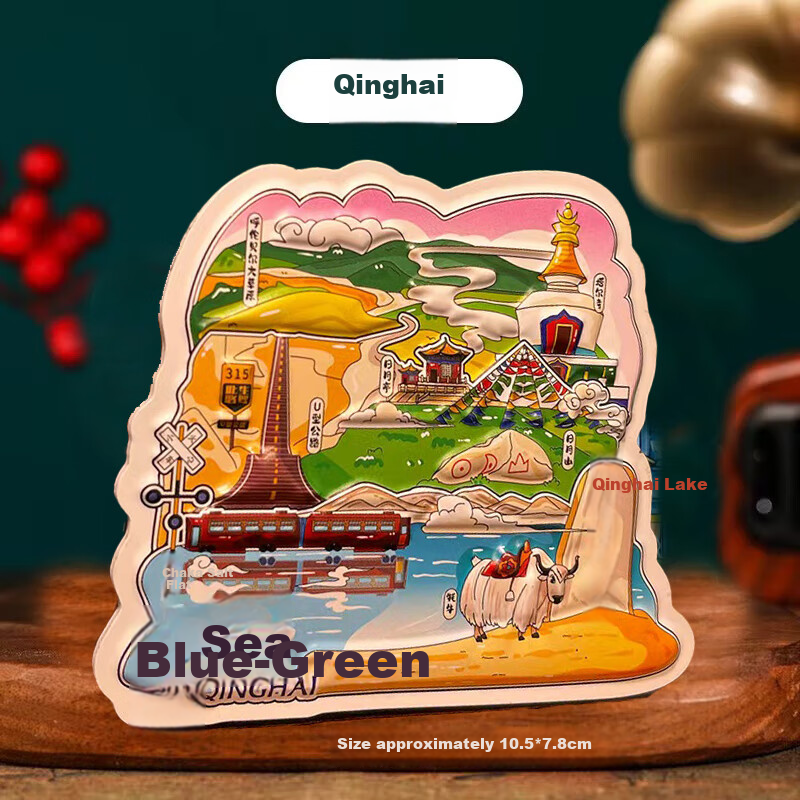 Yiju Changning Qinghai Tourist Attraction City Fridge Magnet Creative Souvenir Gift for Friends Graduation Season
