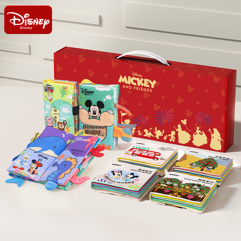 Disney Newborn Gift Box Newborn Meeting Gift Full Moon Gift Practical Newborn Gift 0-6-12 Months Cloth Book