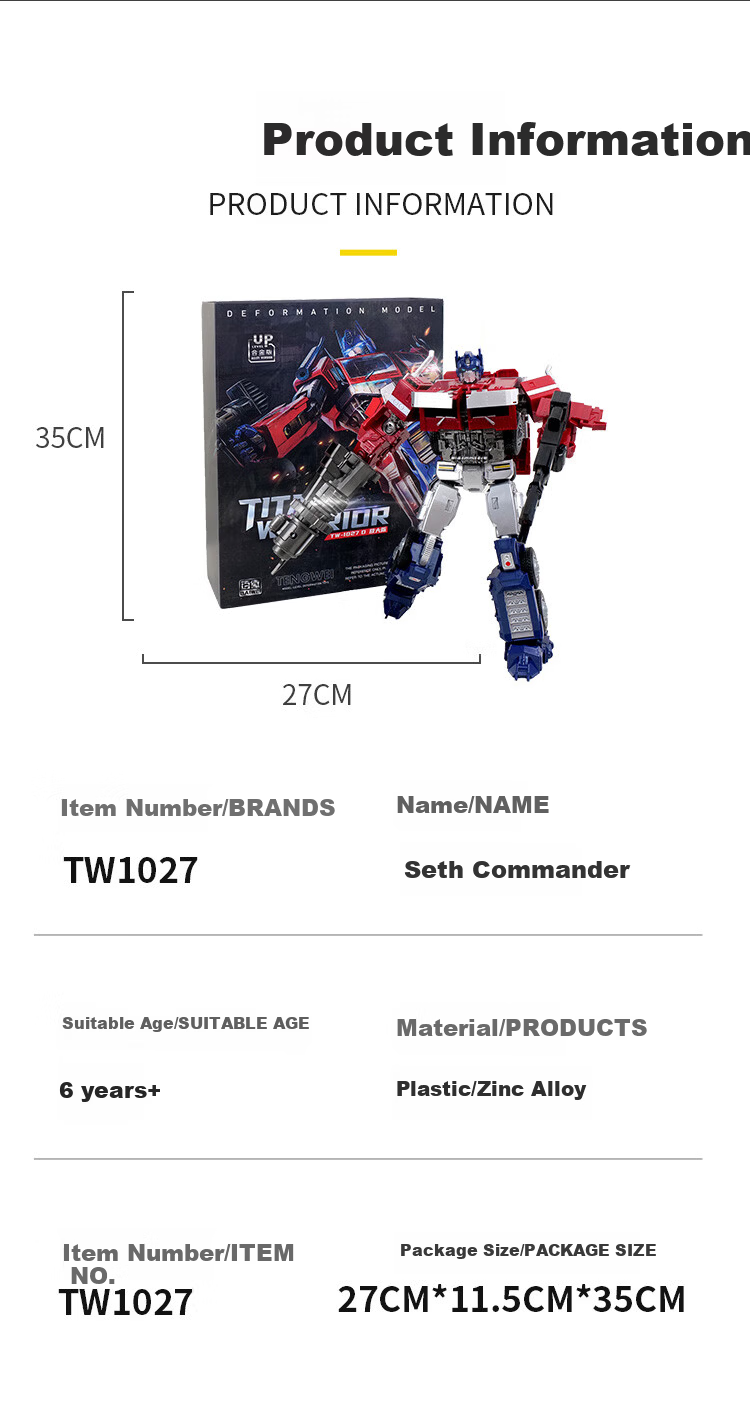 Ruihe Transforming Toy, Yutian Enemy Mecha Car, Robot, Children's Toy for Boys, Transformers Model, Alloy Birthday Gift 11