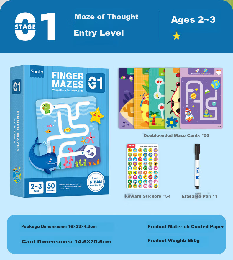 Shalin SAALIN Children's Penmanship Concentration Training Maze Book, Find Differences Logic Reasoning Puzzle Toy 10