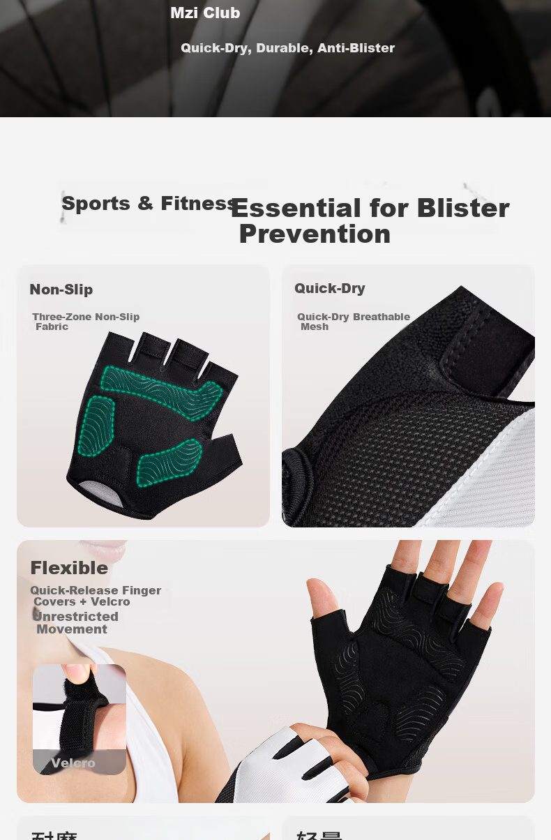 LI-NING Cycling Gloves Half Finger Summer Outdoor Mountain Bike Gloves Men Women Short Finger Fitness Gear 2