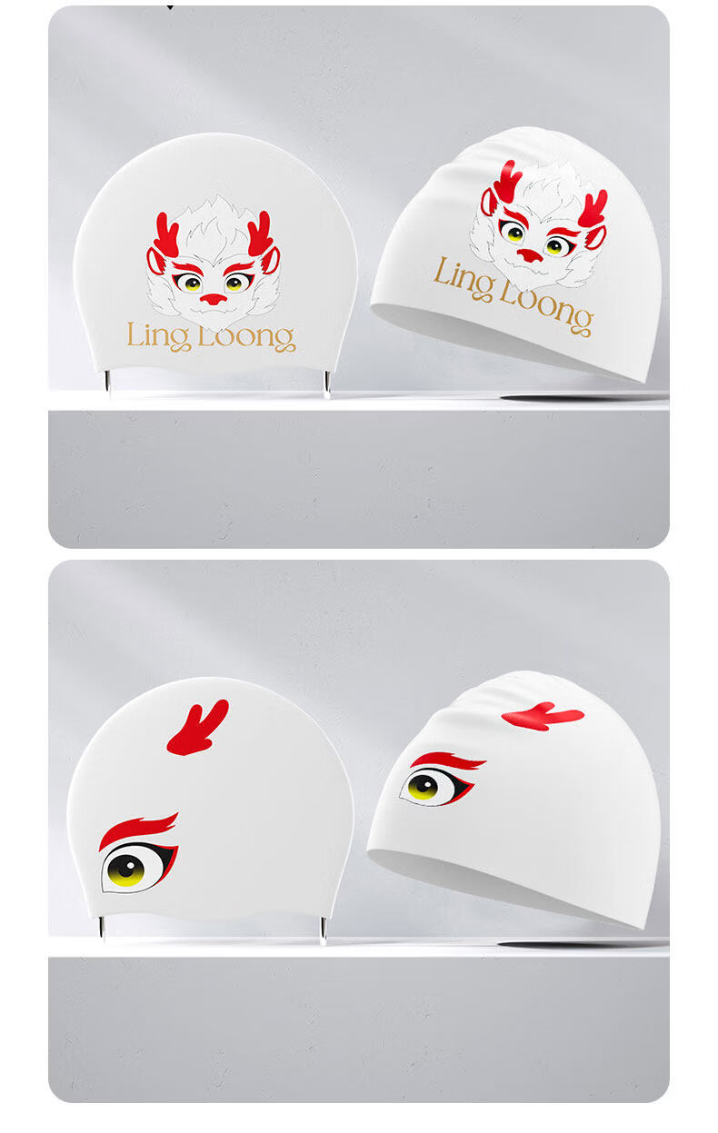 ANTA Unisex Silicone Waterproof Swim Cap with Ear Protection, Non-Tight Fit, Sports Swimming Cap, Chinese Dragon Element, Mermaid Purple 11