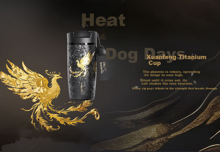 HarmonyOS Smart Choice Pure Titanium Star Flash Insulated Smart Coffee Mug Portable Large Capacity Titanium Cup Gift for Men and Women 3