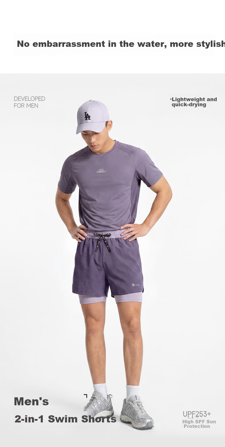 Keep Men's Swim Trunks Double-Layer Sports Running Boxer Briefs Swimming Shorts Hot Spring Swimwear 120 Purple 3XL 2