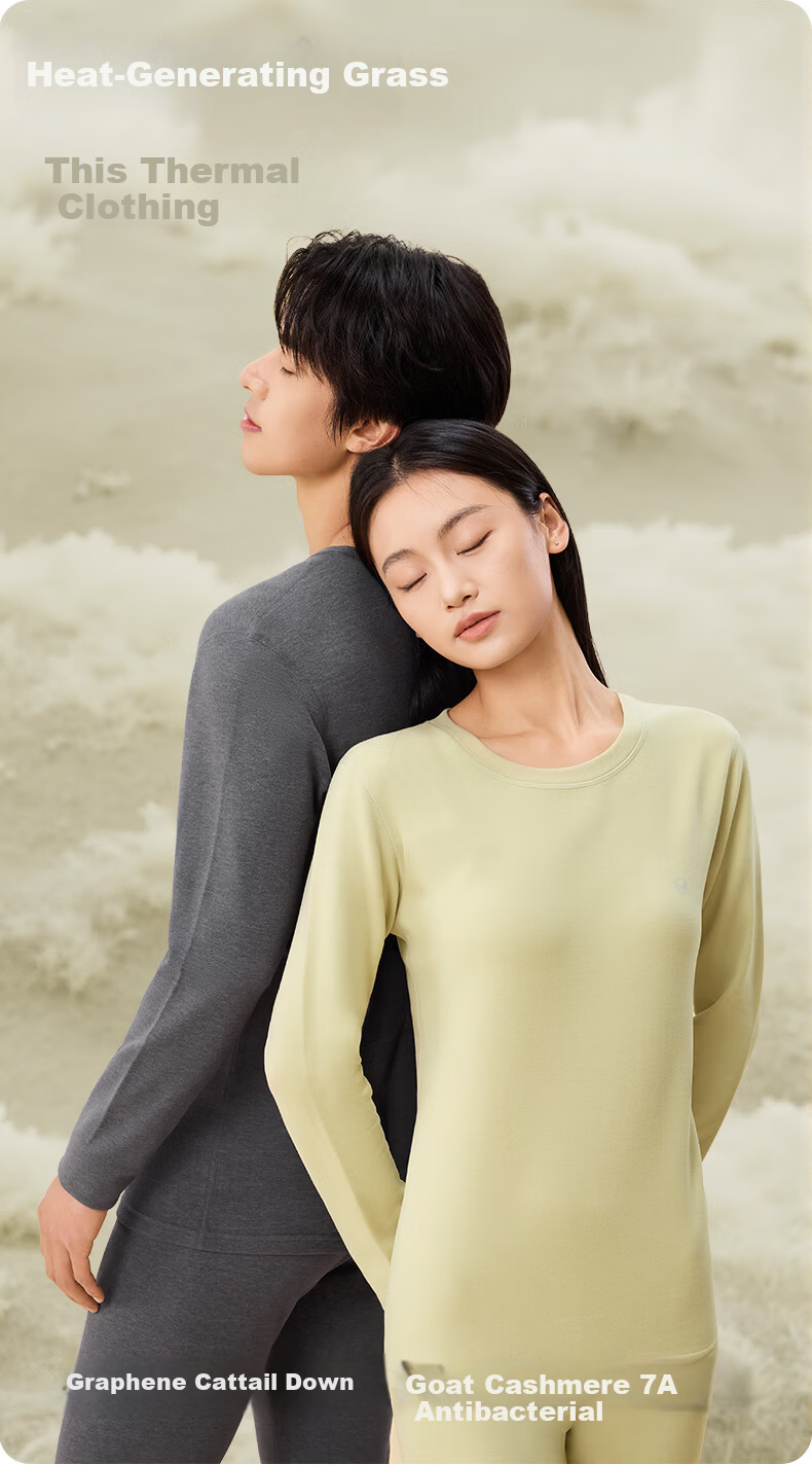Miiow Men's Cashmere Cattail Graphene Thermal Underwear Set 2025 Autumn Winter New Edition Top and Bottom Set 1