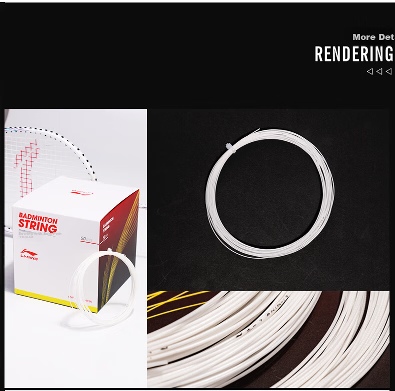 LI-NING Durable High-Elasticity Badminton String Crisp Feel Balanced Durability 1 Pack 7