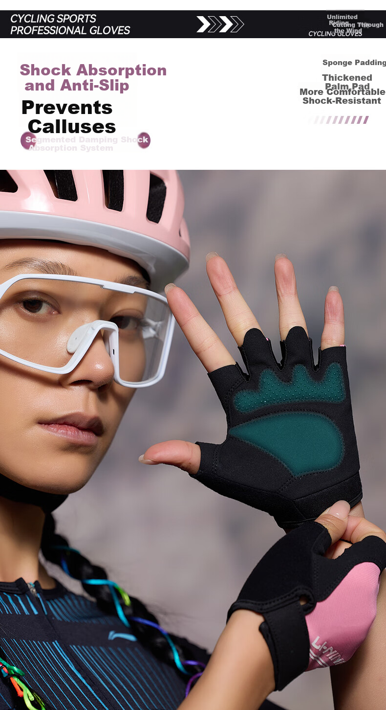 LI-NING Women's Summer Cycling Gloves Half Finger Professional Shockproof Non-Slip Road Mountain Bike Gear 3