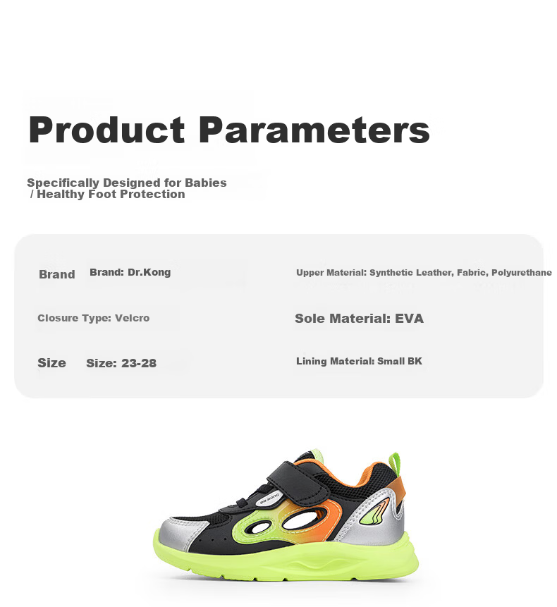 DR·KONG Toddler Sneakers Breathable Hollow Out Kids Shoes 2B14A1013AM Black/Grey/Blue Size 23 11
