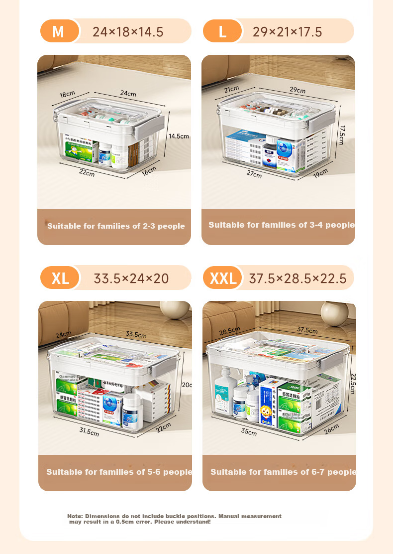 Baicaoyuan PET High Transparency Storage Medicine Box Portable Thickened Household Toy Snack Book Organizer Plastic Storage Basket XXL 7