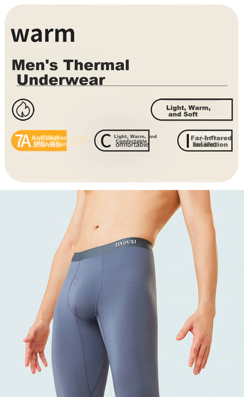 Ziyouxi Men's Seamless Slim-Fit Thermal Underwear Long Johns, Antibacterial And Anti-Mite, Autumn And Winter Inner Wear, Lightweight And Warm Men's Thermal Pants 1