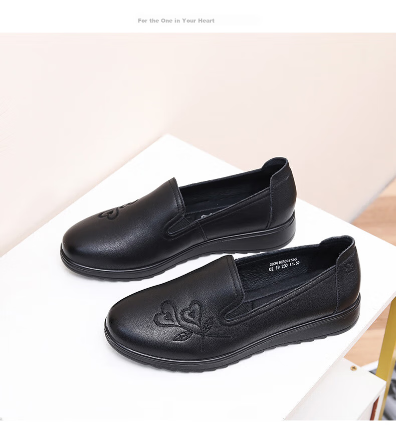 SPIDER KING Women's Shoes Middle-aged and Elderly Mom Shoes Flat Casual Soft Sole Single Shoes Fashion Small Leather Shoes 09255 Black 35 13