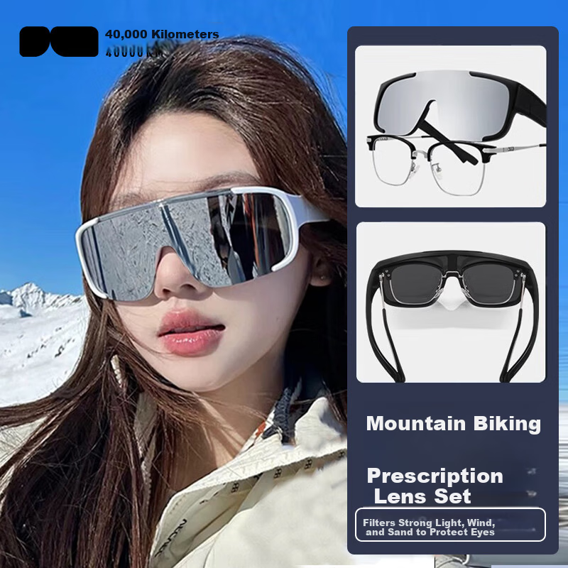 40,000 KM Cycling Sunglasses Protective Men's Mountaineering Glasses Bicycle Mountain Bike Goggles Women's Outdoor Back to School