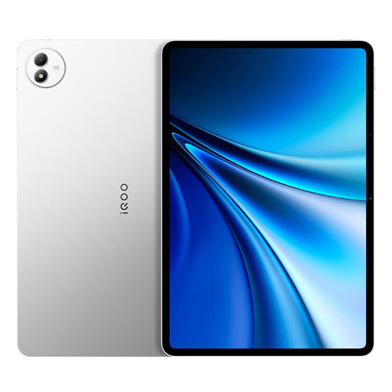 IQOO Pad6 Pro 12GB+512GB Silver Wing National Subsidy 5th Gen Snapdragon 8 Supreme Edition 4K Gaming E-sports Large Screen 13000mAh Tablet Computer vivo