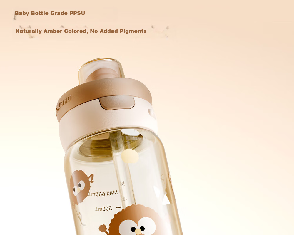 Fuguang Children's Student Plastic Water Bottle PPSU Portable Summer Sports Large Capacity Cup for Pregnant Women and Infants 7