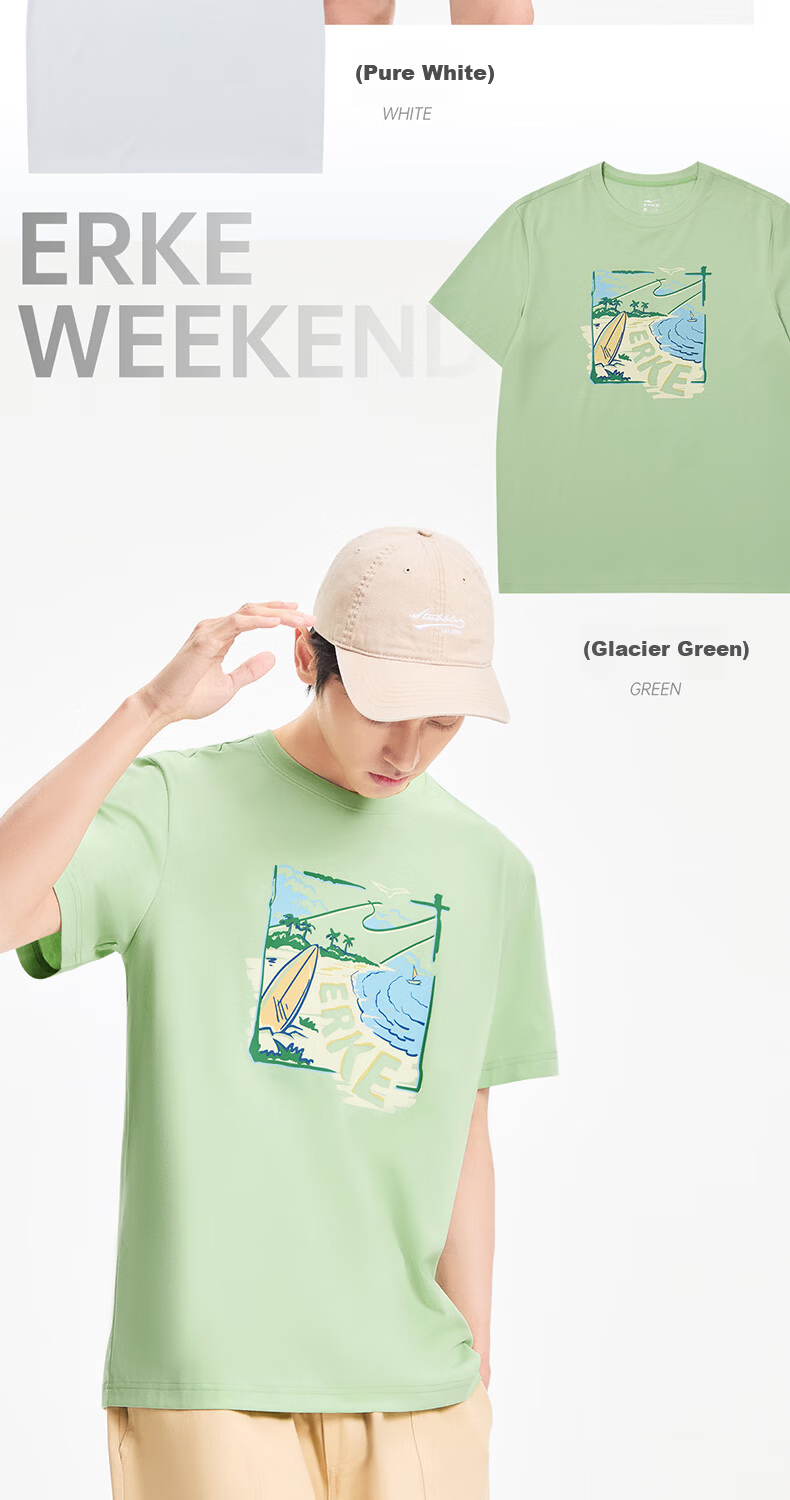 Erke Men's Crew Neck Short Sleeve Knit Shirt Summer Sports Outdoor Antibacterial Casual T-Shirt Loose Soft Skin-Friendly Base Layer 7