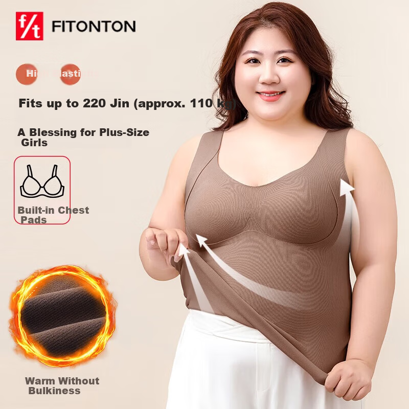 FitonTon Plus Size Warm Vest for Women Fat MM Autumn Winter Wool Silk with Chest Pad Integrated Base Layer Underwear 3XL
