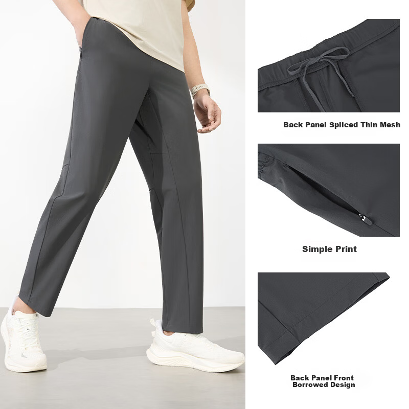 361° Men's Sports Pants Spring Summer New Sun Protection Casual Cool Stretch Straight Leg Trousers 652614713-2