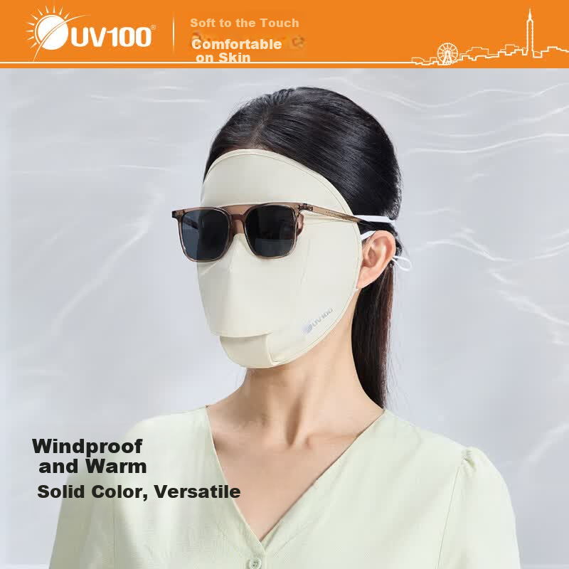 UV100 Taiwan Medical Post-Surgery Sunscreen Face Shield for Women UV Protection Face Bikini with Open Mouth Mask 26534 Dark Night Black