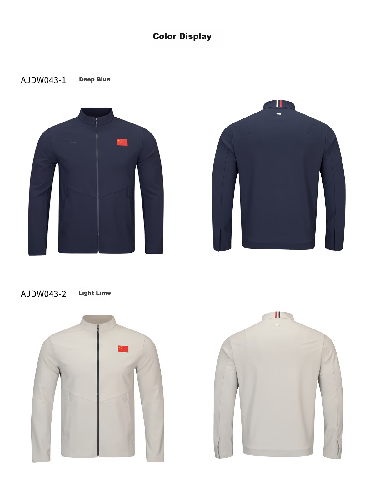 Li-Ning 26th Edition Honor Men's Sports Jacket National Team Style Business Stand Collar Casual Sportswear 10