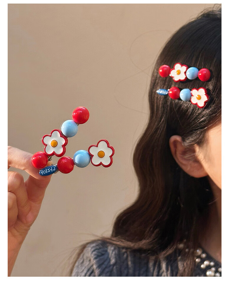Baishang Yite Rock Sugar Hawthorn Flower Hair Clips 1 Pair Women's Sweet Side Hair Clips Front Bang Hairpin Hair Accessories 3