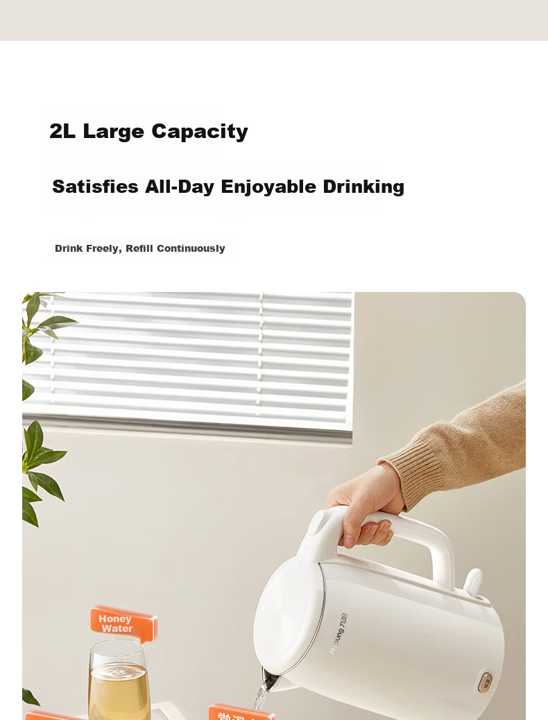 Joyoung ZMD Safe Series 2L Electric Kettle, One-Button Keep Warm, 304 Stainless Steel, Double-Layer Anti-Scald K20FD-W6391 7
