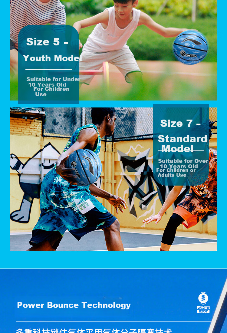 LI-NING Basketball Kids 6-12 Years Indoor Outdoor Blue White Youth Size 5 Basketball 099-1 6