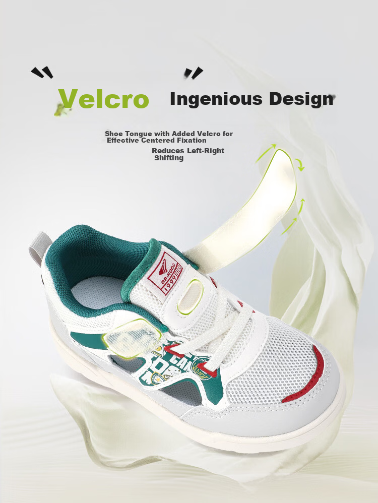 DR·KONG Toddler Sneakers Sports Shoes Spring Summer Boys Casual Children's Skate Shoes 2B14A1016AM Beige/Grey Size 24 6