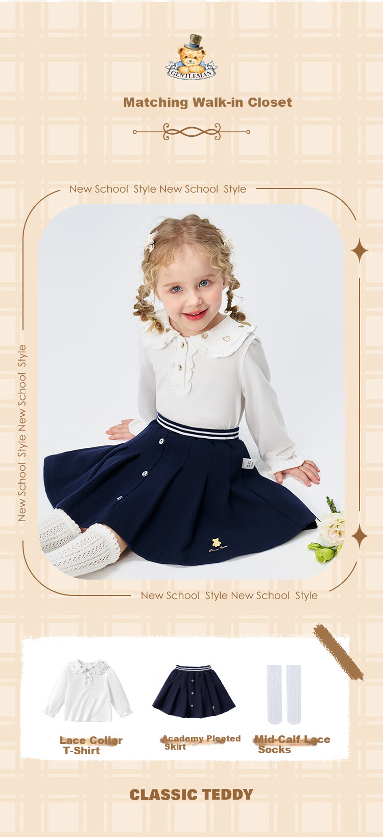 Classic Teddy Girls' Pleated Skirt Children's Sports Style Skirt Dark Blue Size 90 6