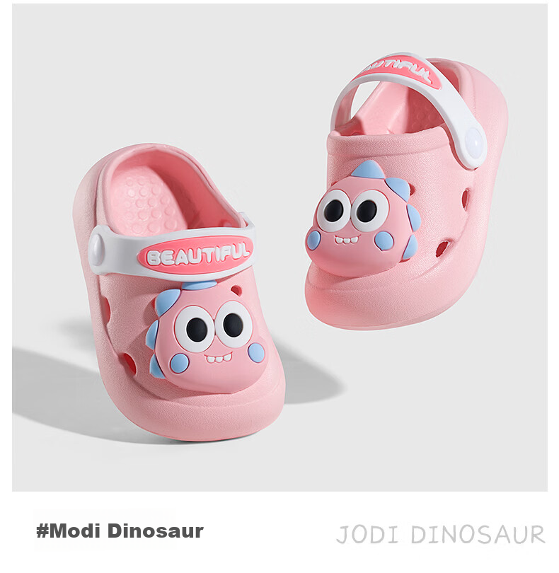 OUYUN Kids Slippers Clogs Baby Summer Non-Slip Indoor Bath Shoes Rhine Dinosaur Size 18 17