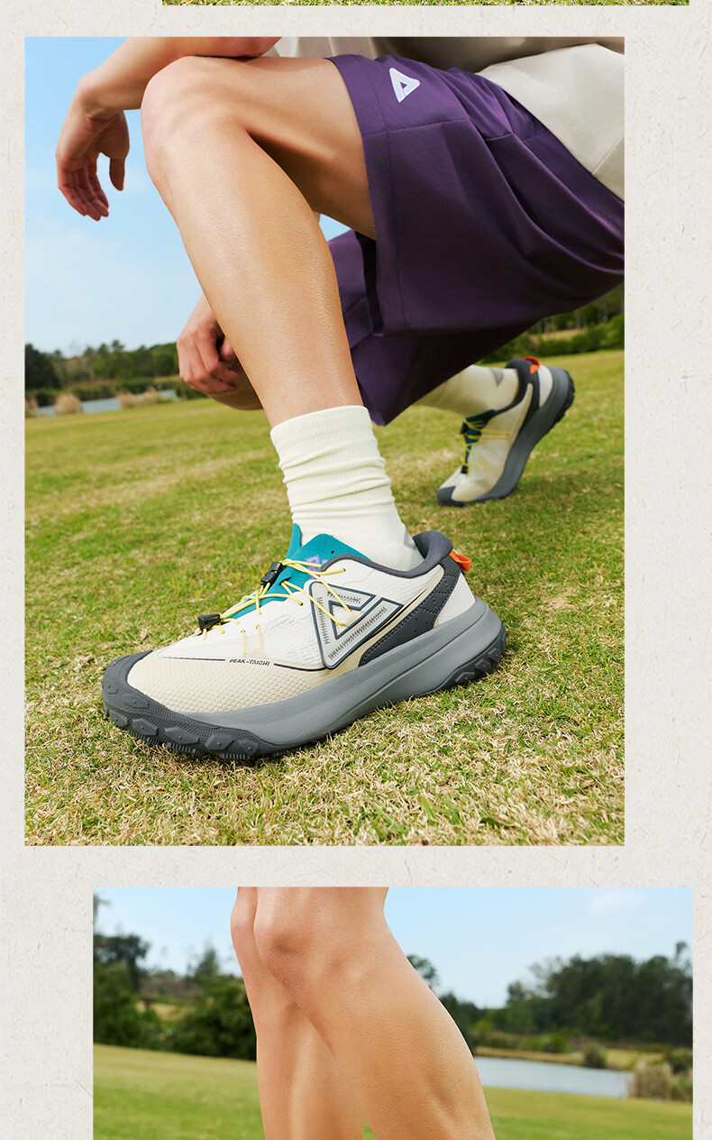 PEAK Taiji Chiye Men's Summer Casual Shoes New Mountain Style Lightweight Outdoor Hiking Thick Sole Height Increasing Sports Shoes DE2620067 8