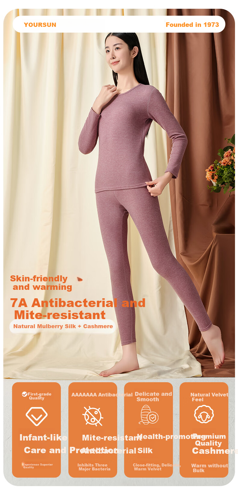 Yiershuang [Thickened Cashmere and Silk] Women's Thermal Underwear Set 7A Antibacterial and Mite-Resistant 1