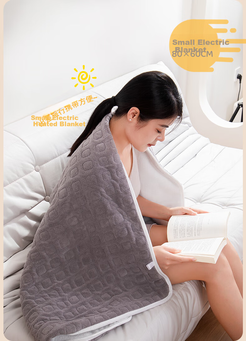 CHIGO Heated Shawl Electric Blanket Electric Heating Throw Timed Washable 1.5m x 0.9m Heated Cover Blanket 7