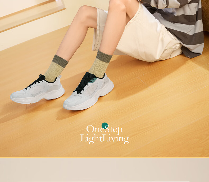 361° Men's Sports Shoes Autumn Comfortable Lightweight Breathable Casual Retro Dad Shoes 672636702-2 17