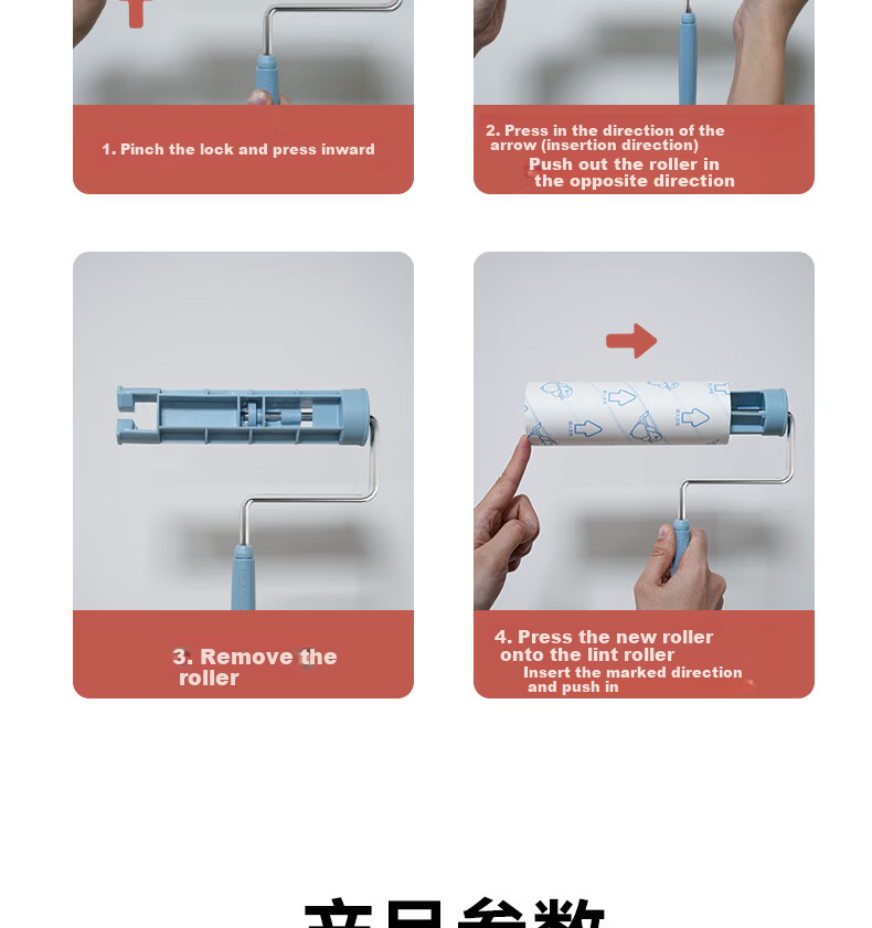 Jixiaobei Lint Roller 16cm 3 Rolls 270 Sheets Removable Sticky Hair and Dust Remover Replacement Heads Household Use 20