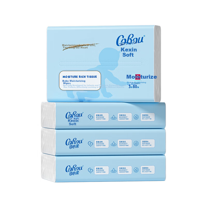 COROU Facial Tissue Cloud Soft Baby Moisturizing Paper 3-Ply 80 Sheets 4 Packs S Size Cream Paper 100% Virgin Wood Pulp