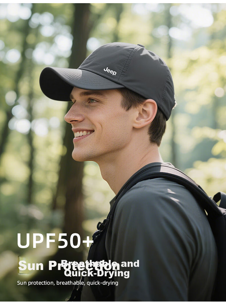 JEEP Men's New Duckbill Cap Sunshade Outdoor Quick-Dry Sunscreen Summer Thin Baseball Cap for Women 2