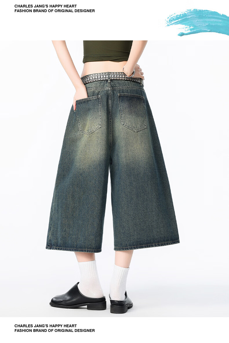 Charles Heart American Vintage Gradient Denim Cropped Pants Mid-Waist Loose Draped Wide-Leg Slimming Versatile Shorts Light Blue 2XL 16