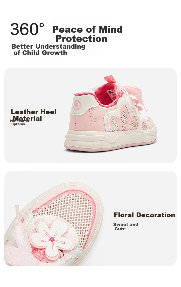 Balabala [balaOne] Kids Sneakers Children's Low-top Girls White Shoes 2026 Summer Footwear 9