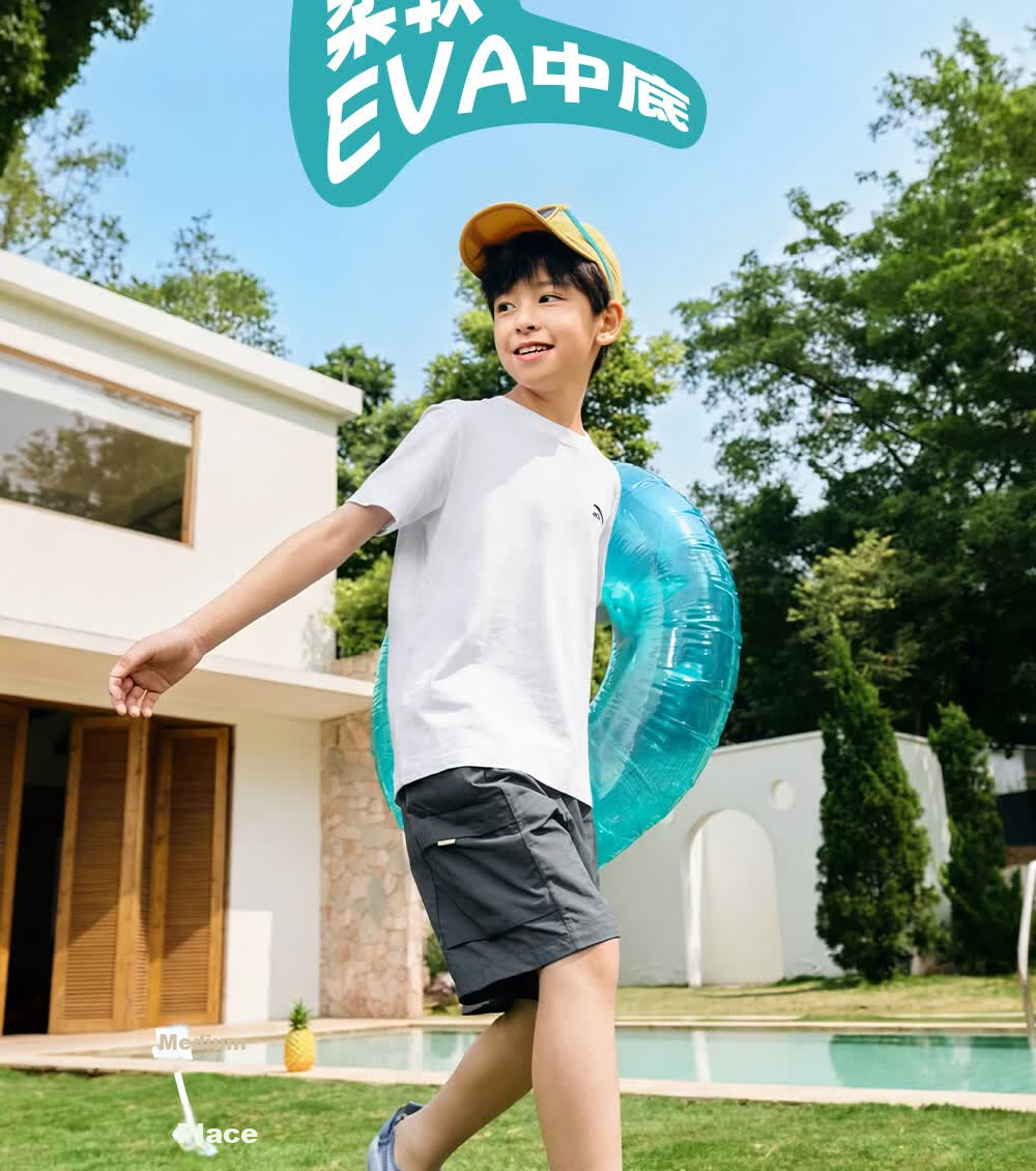 Anta Kids Boys Sandals 2026 Summer Non-Slip Breathable Open-Toe Beach Sandals A12626923 16