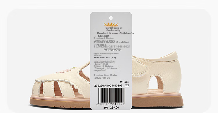 Balabala Kids Sandals Girls 2026 Summer New Delicate Embroidered Breathable Casual Water Shoes Princess Shoes 9