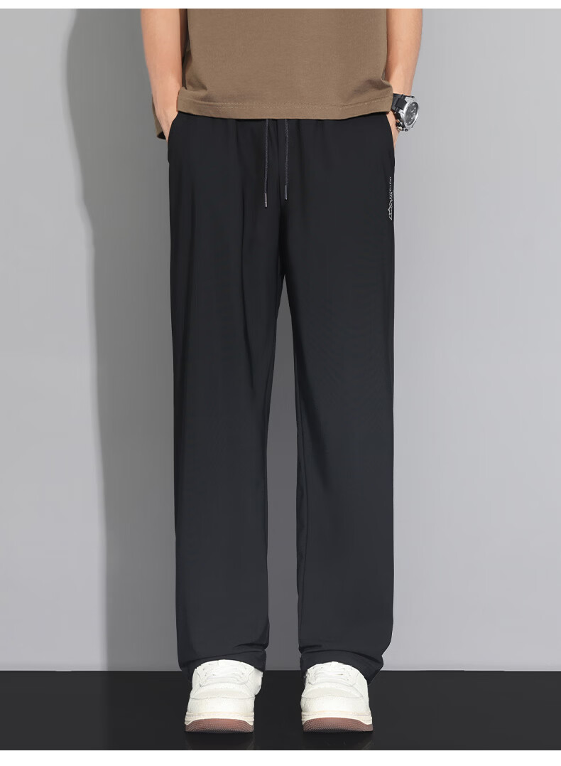 Huili Men's Pants, Summer Ice Silk Quick-Dry Casual Trousers, Running Sports Pants, Straight-Leg Long Pants, Men's Training Pants 11