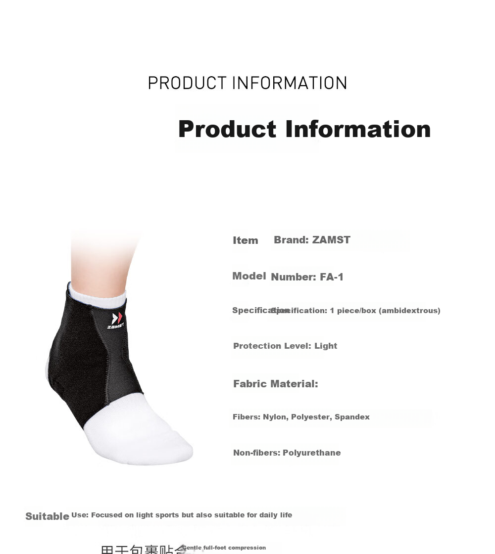 ZAMST Sports Ankle Support Lightweight Breathable Non-Slip Ankle Brace for Basketball Volleyball Badminton Running Football Fitness FA-1 9